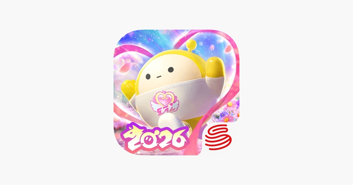 音你而美，打造独一无二的好听邮箱名字插图