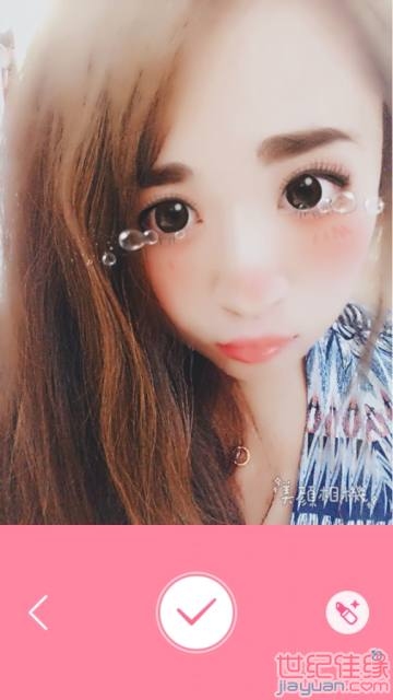 烟台征婚交友，真实可靠服务助您脱单插图