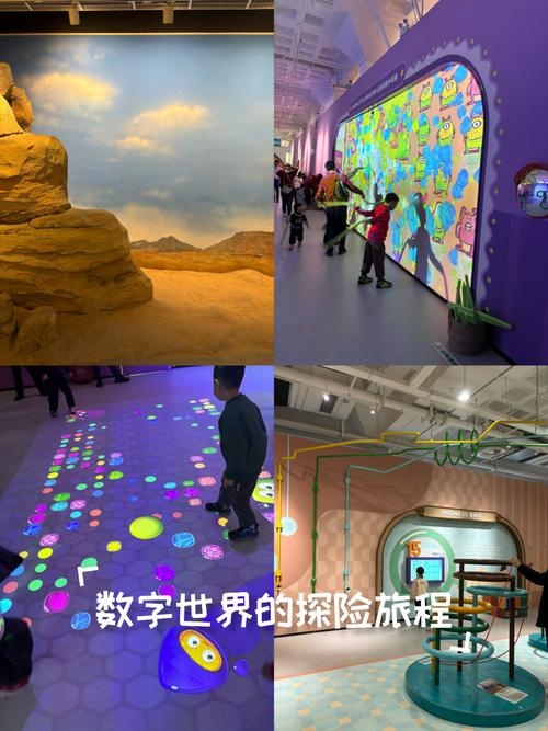 一体验区试看120秒的奇妙之旅插图 一体验区试看120秒的奇妙之旅插图