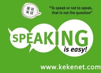 英文好听名字的艺术，创造独特而迷人的身份标识插图