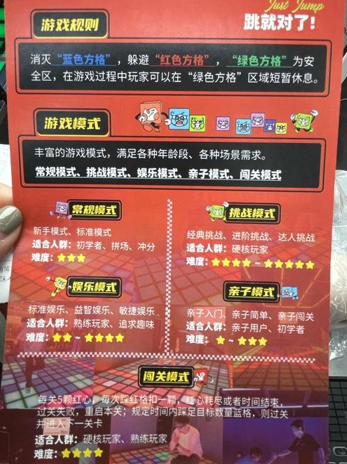 游戏帮派名，让互动更有趣，牌桌变流量中心插图