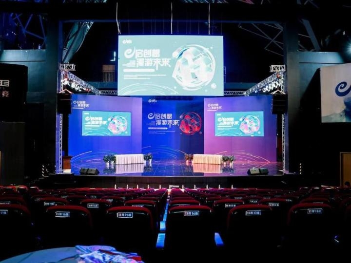 游戏行会名字大全，创意与激情的汇聚插图