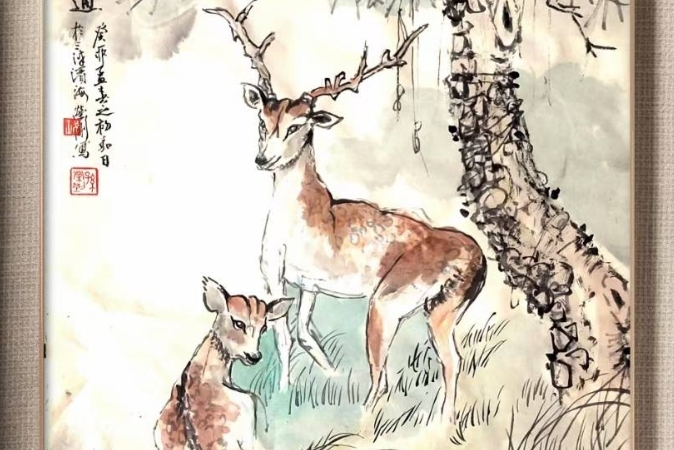 一轮红日找天边，生肖探寻插图