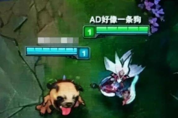 英雄联盟好听的ID名字精选插图