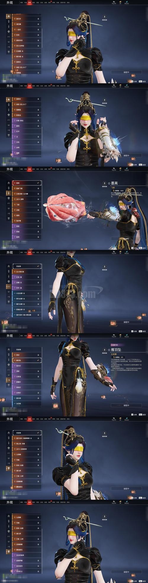 游戏名称，幻境奇缘，时空之旅插图