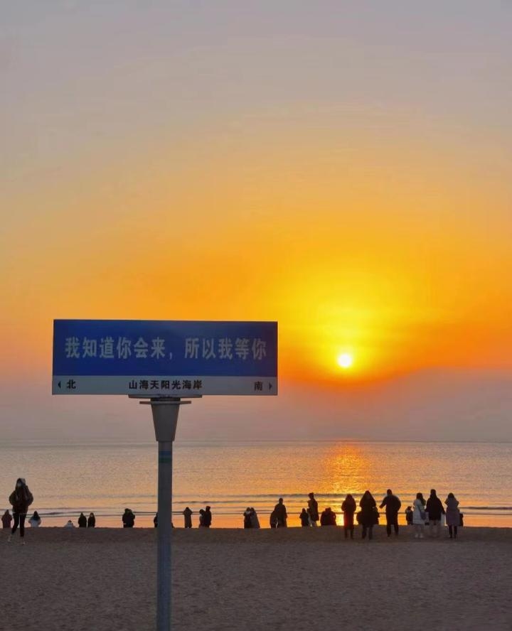 游戏名字大全，探索虚拟世界的奇妙之旅插图