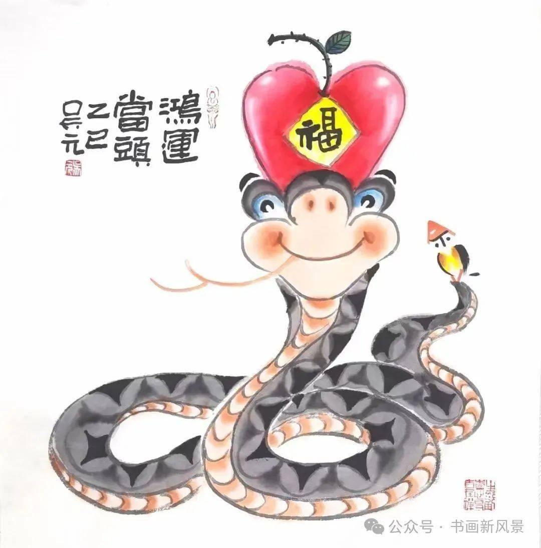 意犹未尽，生肖之谜，蛇与猴的较量？插图