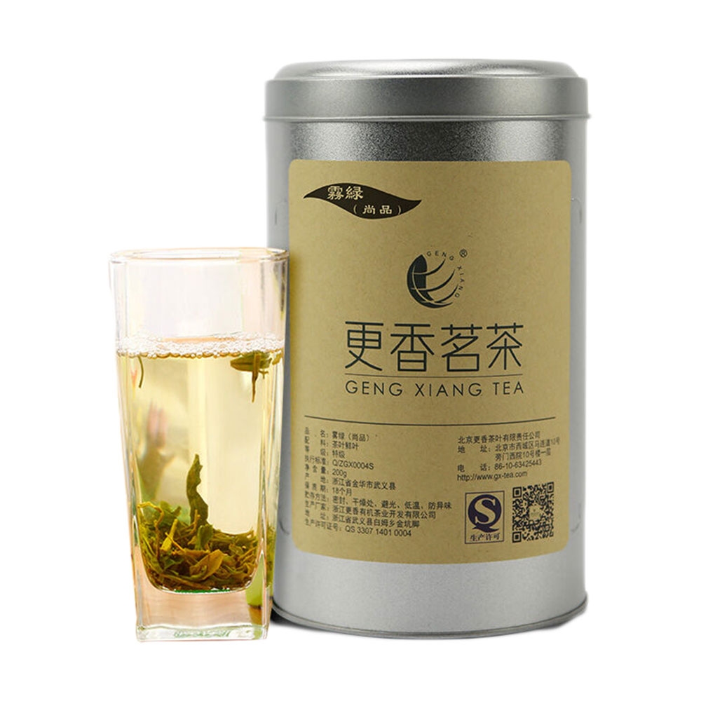 云香茶舍，醇美自然，清新品质插图