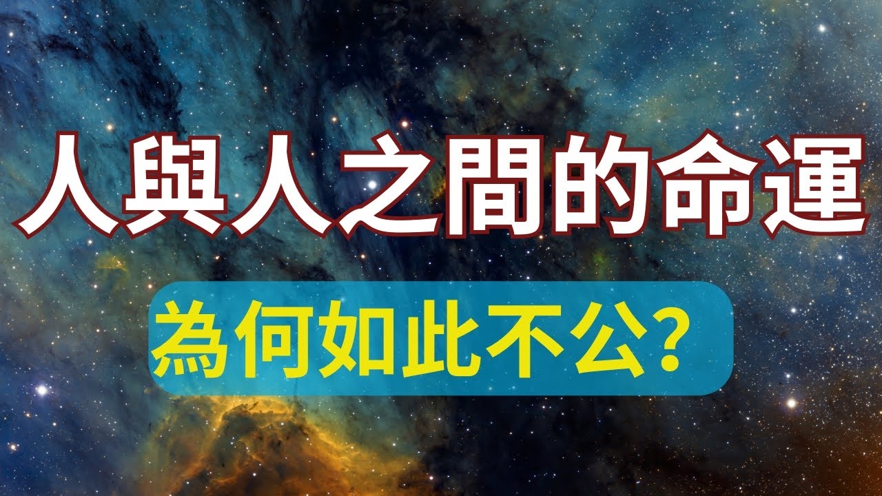 游戏中的名字，虚拟世界的身份与情感纽带插图