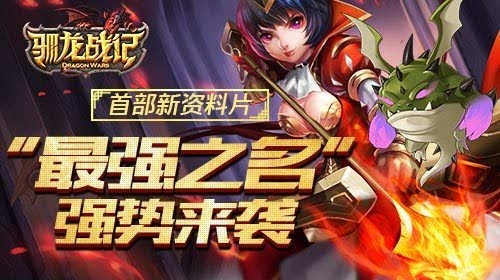 游戏中的帅气之名,打造独一无二的虚拟身份插图 游戏中的帅气之名,打造独一无二的虚拟身份插图