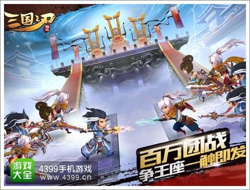 音韵之师，那些让人耳畔回响的军团名字插图