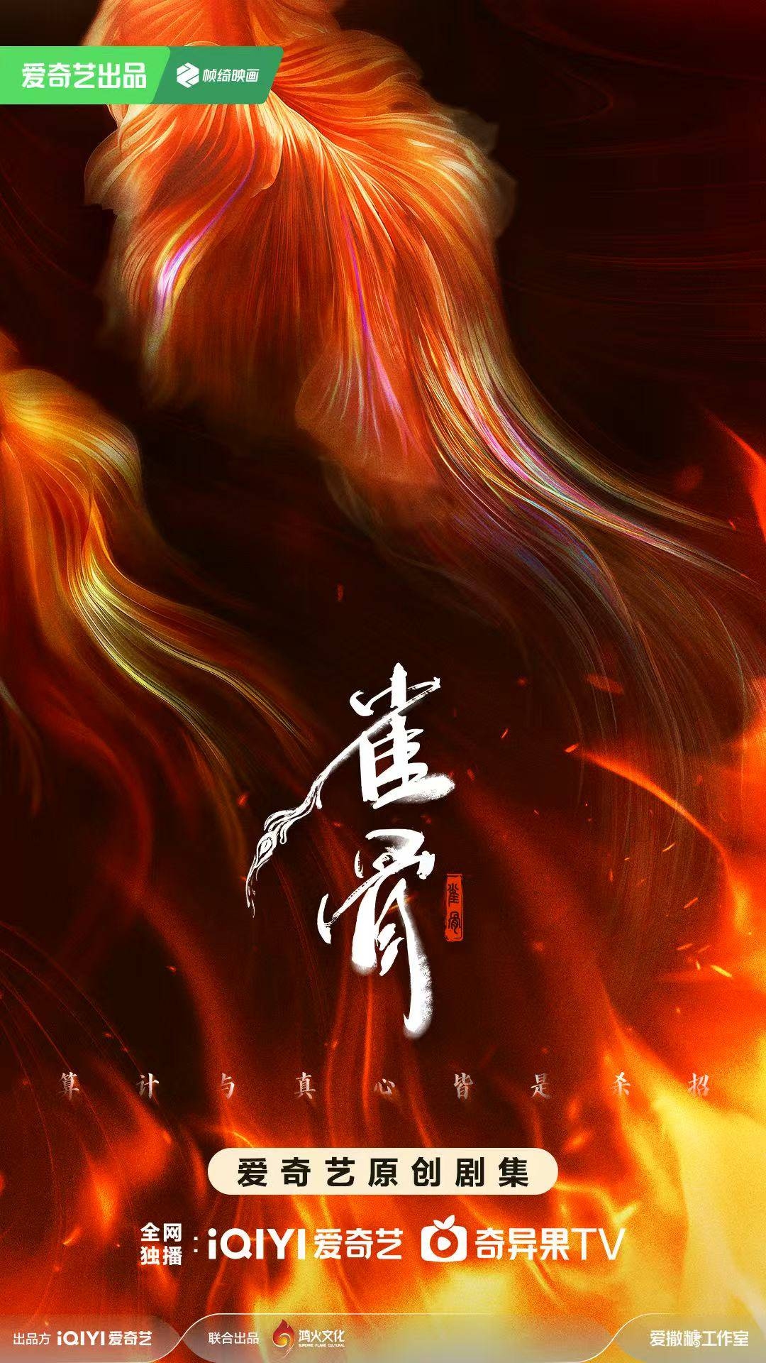 在北京，以爱之名，遇见夫妻式交友新风尚插图