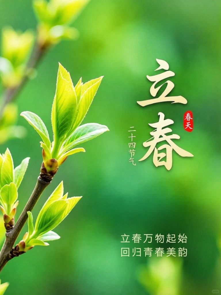 周而复始的生肖轮回—探寻生肖与循环的奥秘插图 周而复始的生肖轮回—探寻生肖与循环的奥秘插图