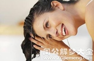 周公解梦,梦见白头发的寓意插图 周公解梦,梦见白头发的寓意插图