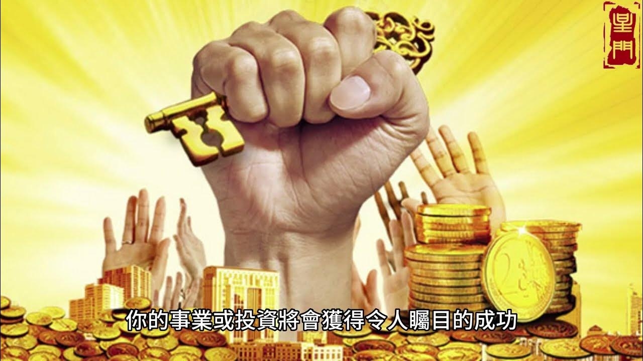 周公解梦大全解析梦见屎的寓意插图 周公解梦大全解析梦见屎的寓意插图