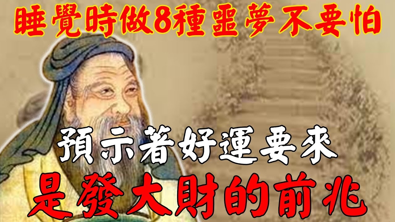 周公解梦,杀猪梦境预示挑战与成长机遇插图 周公解梦,杀猪梦境预示挑战与成长机遇插图