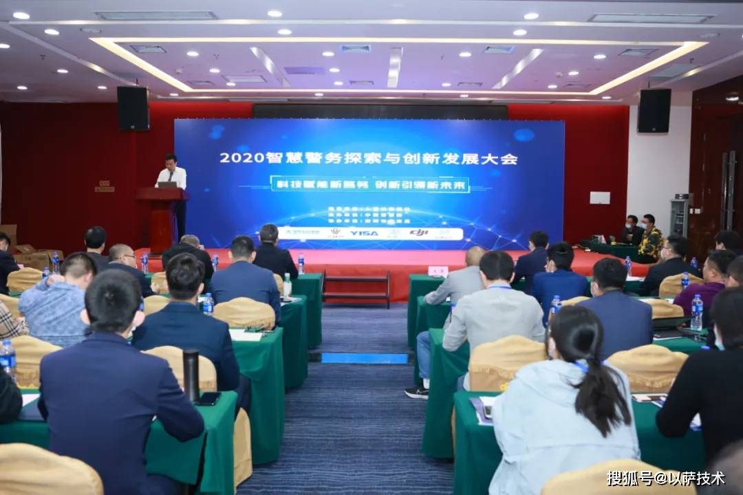 中国周易研究会论坛，探索古代智慧，启迪现代生活插图