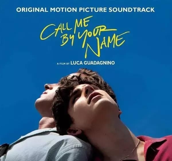 最好听的昵称，那些温暖人心的呼唤插图