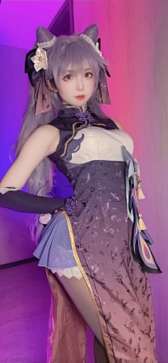 最火网名推荐,步月歌、花寒弦等插图 最火网名推荐,步月歌、花寒弦等插图