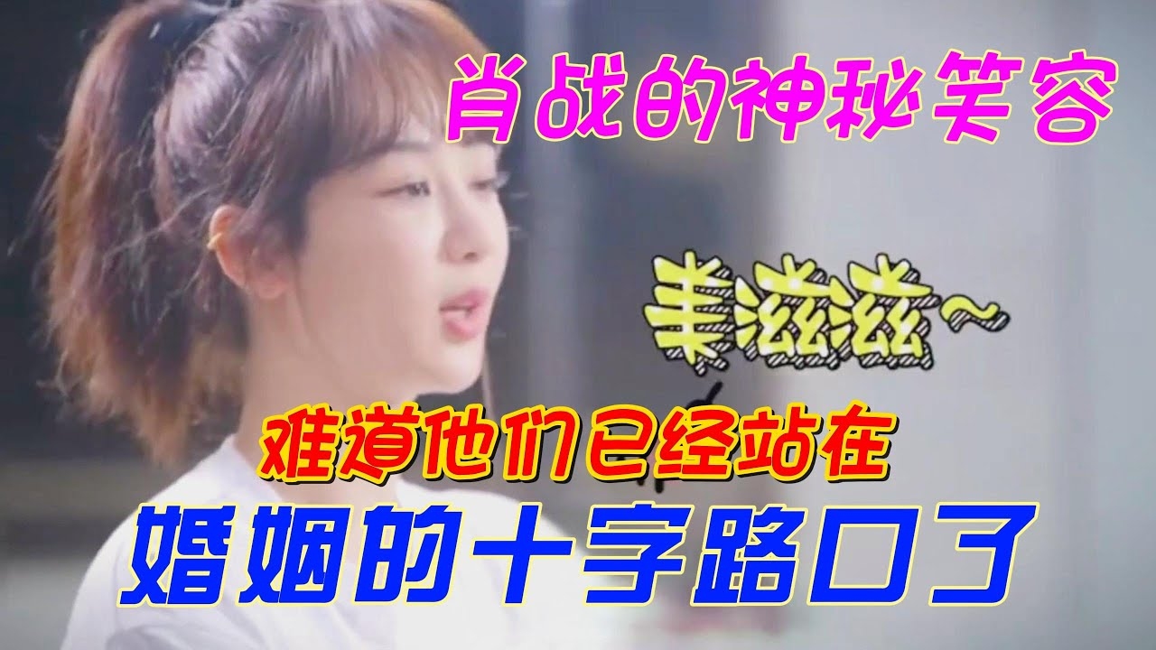 在婚姻的十字路口，找婚姻介绍所，一场关于缘分的现代探索插图