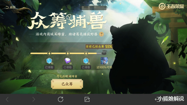 最可爱的网名，捕捉可爱灵魂的魔法密码插图