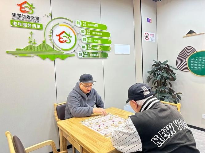 中老年聊天室，搭建数字时代的温馨交流桥梁插图