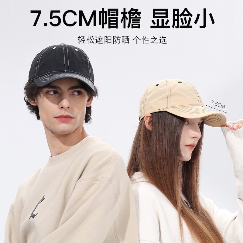 最牛b的网名，打破常规，定义潮流插图