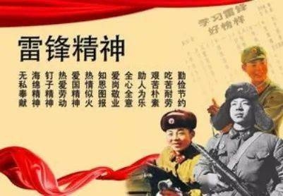 自强不息的精神—解读生肖之谜插图