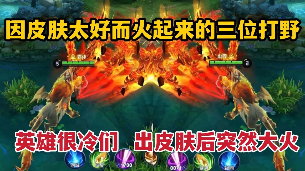 战士名字，冷酷沙粒战神插图