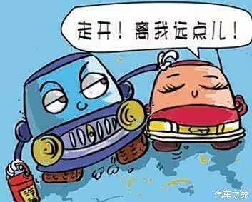 自讨苦吃的生肖之谜插图