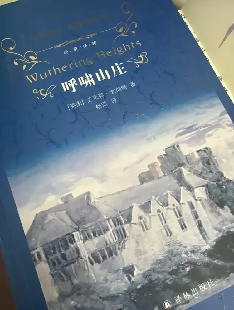 中文名翻译成英文名，探索背后的艺术与文化插图