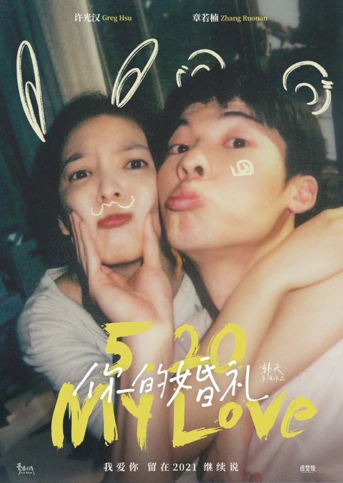 中文字幕下的AV波多野结衣—探索其背后的文化与影响插图