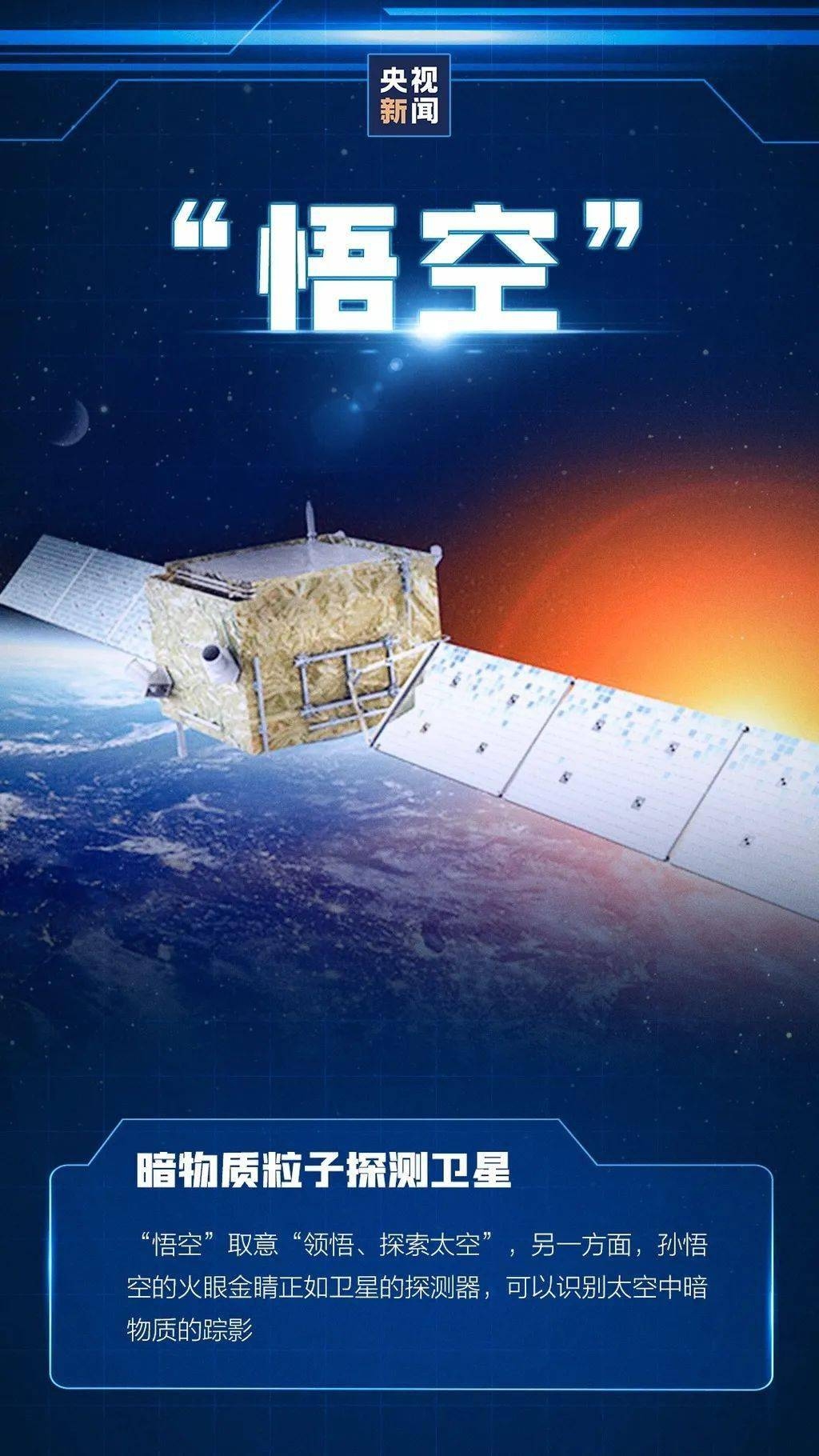 最霸道的名字，探索命名艺术中的极致力量插图