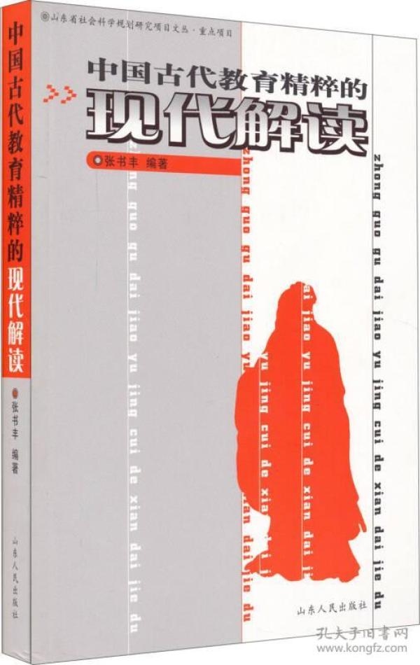 在线名字算命的奥秘与现代解读插图