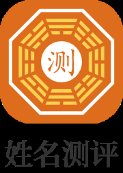 在线免费起名，开启便捷名人生！插图