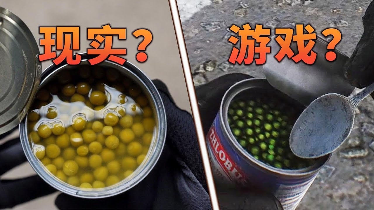 在虚拟世界中的味觉盛宴，探索重口味网名背后的文化插图