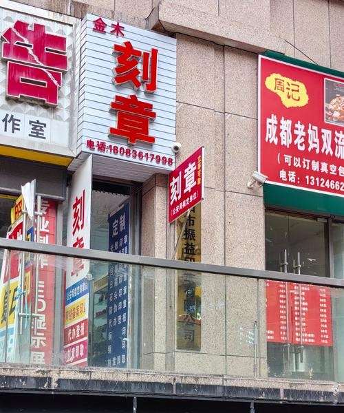 章丘聊天室,本地交友,真实可靠插图 章丘聊天室,本地交友,真实可靠插图