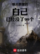 在QQ忧伤网名背后，那些未曾言说的故事插图