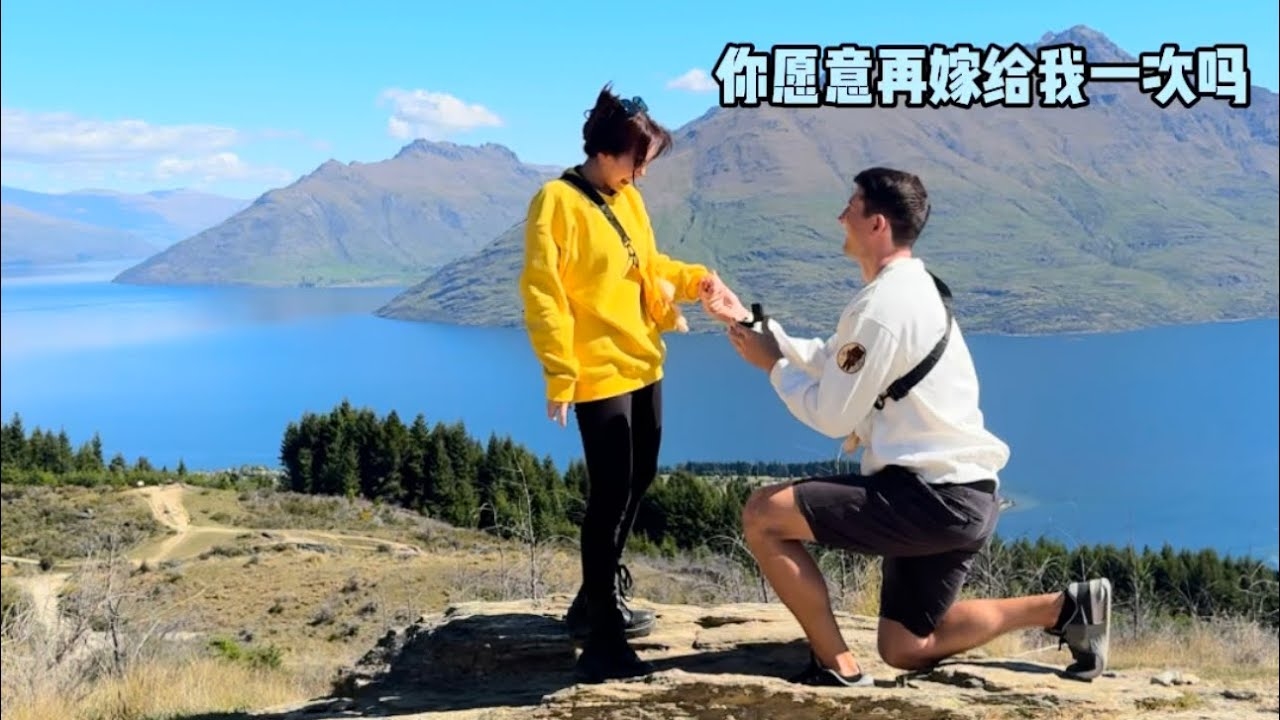 在寻觅与等待中，书写我的征婚内心独白插图