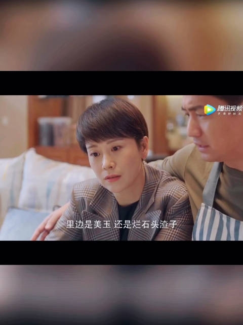 在虚拟与现实的交错中，以离开的网名为线索的深思插图