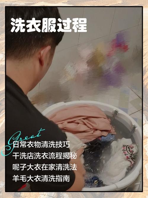 正月初五能否洗衣服的习俗解析插图