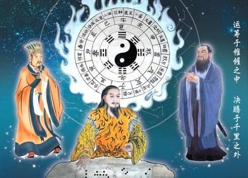周易风水讲座，探索古老智慧的现代应用插图