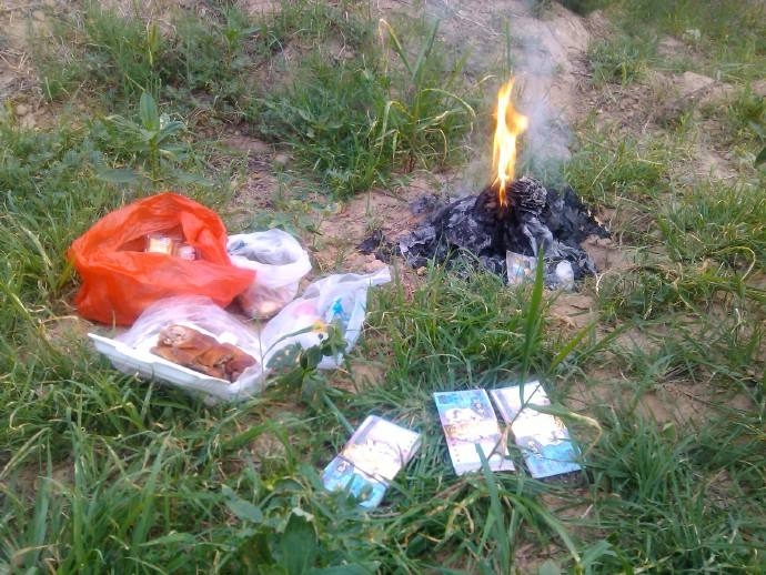 怎样上坟才能人旺财旺插图