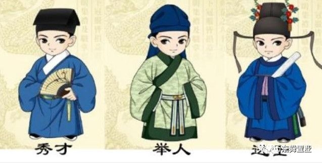 状元武士与红花之谜，探寻背后的生肖之秘插图