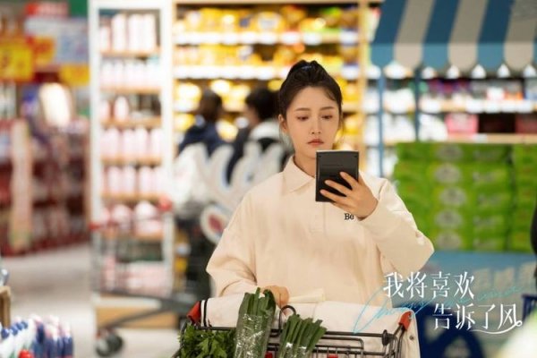 爱情告白，从爱奇艺启程的爱情之旅-新乐天