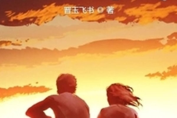 爱情QQ名，邂逅情感奇遇，开启专属甜蜜篇章-新乐天