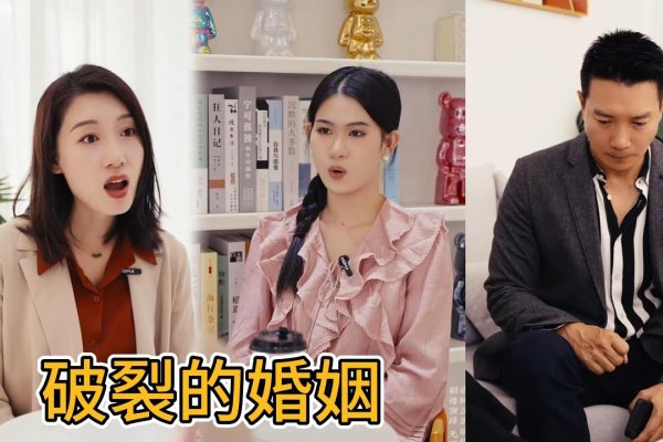 爱无界限，残疾人征婚的温暖篇章-新乐天