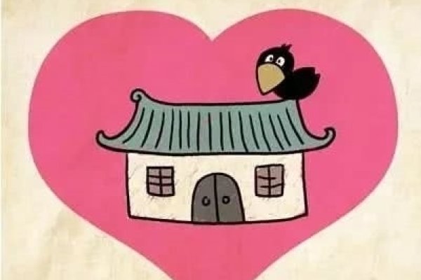 爱屋及乌—生肖之谜-新乐天