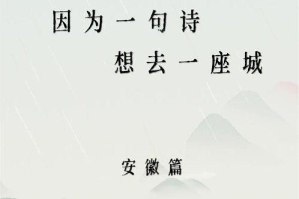 安徽同志的暖心话，皆是岁月里的温柔-新乐天