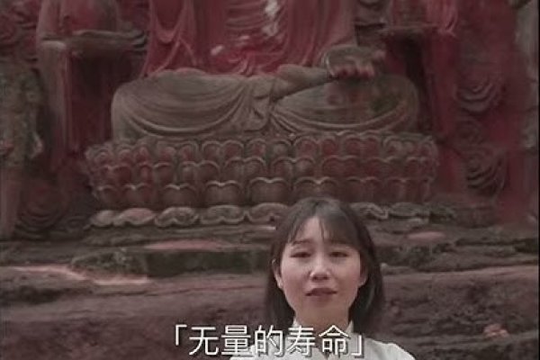 阿弥陀佛—究竟是什么佛？-新乐天